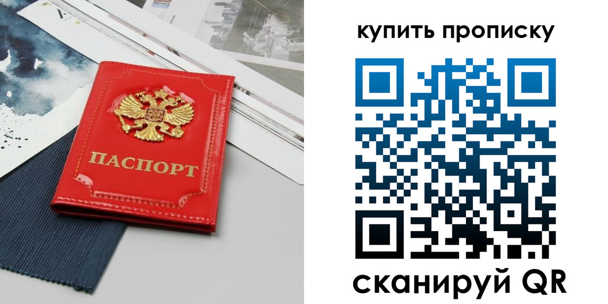 форма 3 в Чусовом